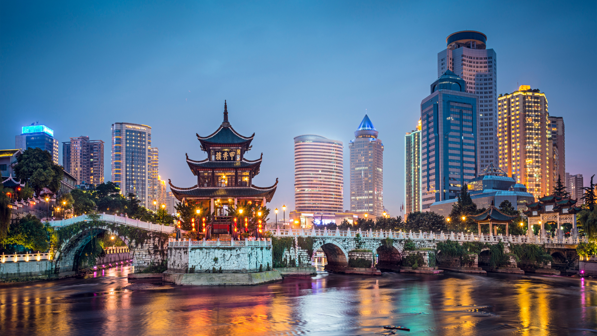 China — miniatura 5