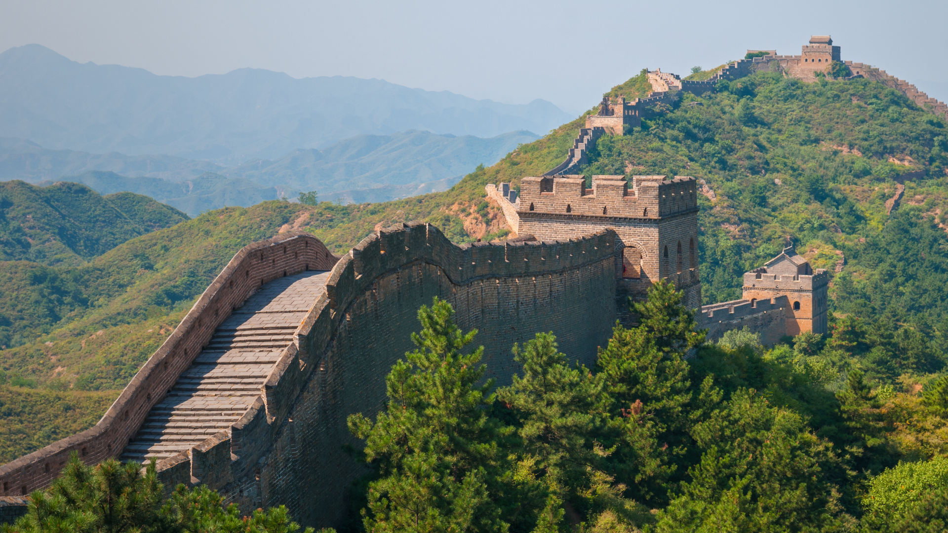 China — miniatura 4
