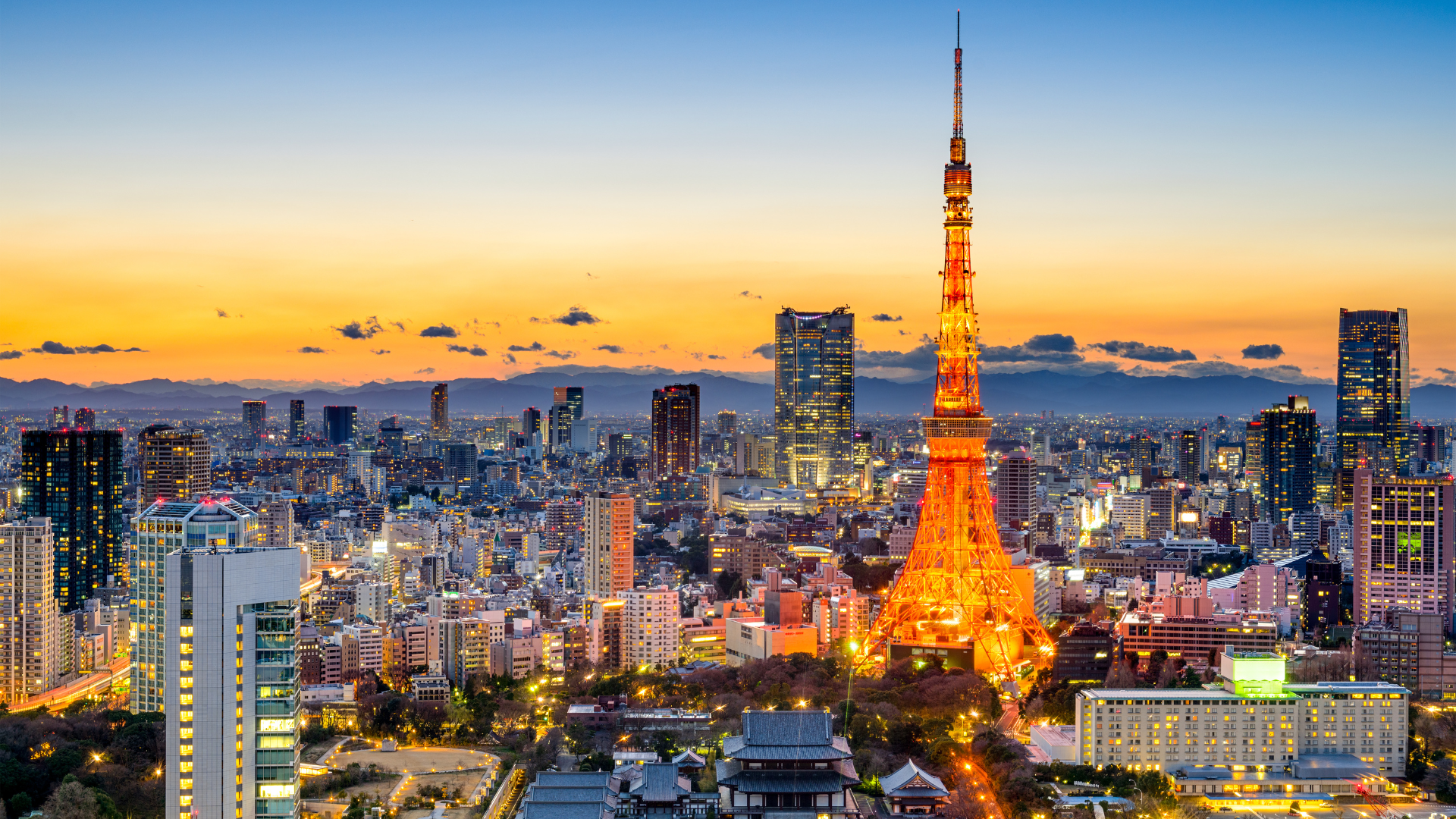 Japão — miniatura 7