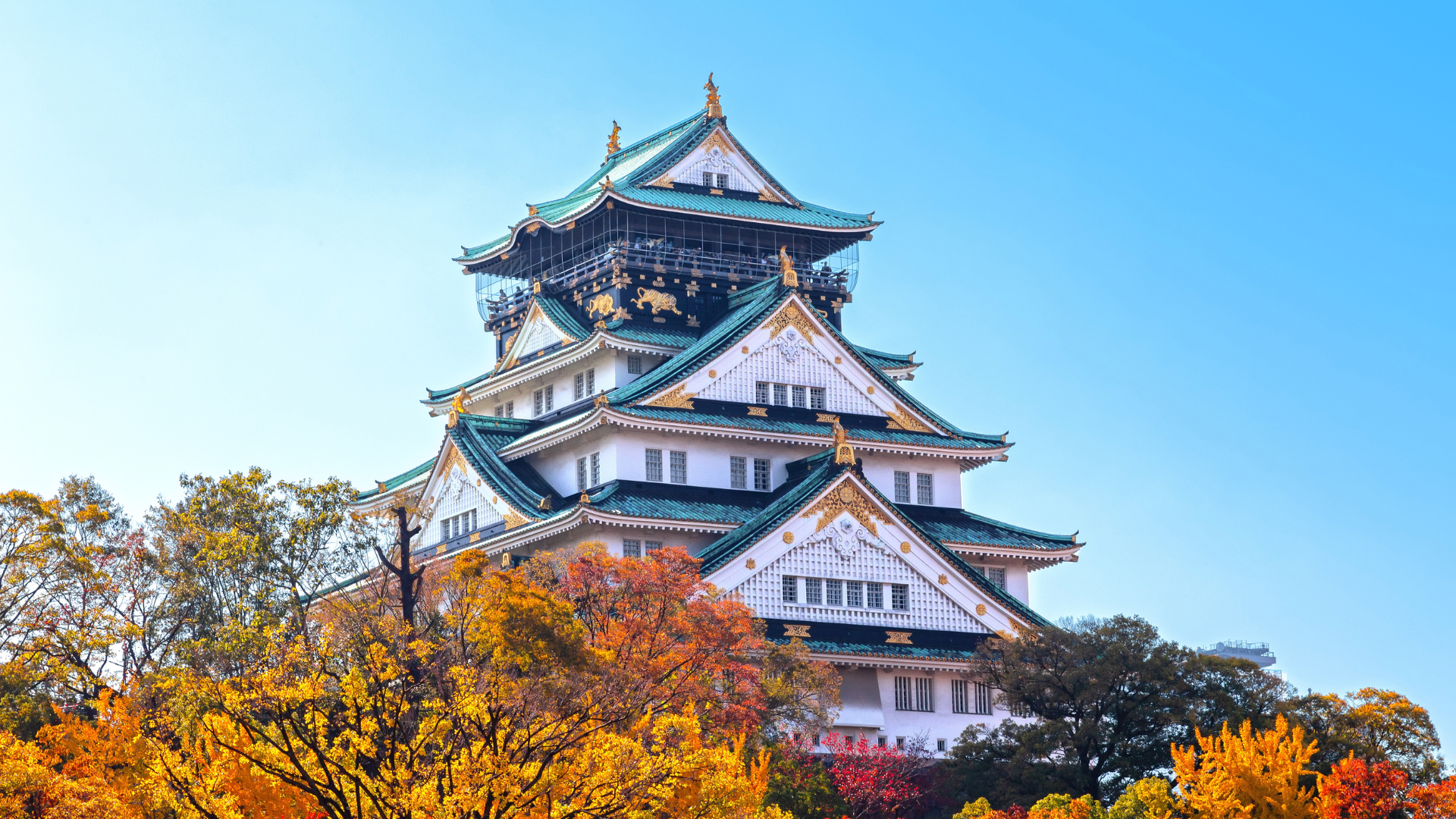 Japão — miniatura 4