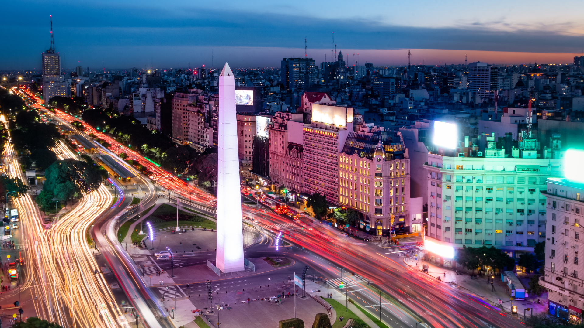 Argentina — miniatura 2