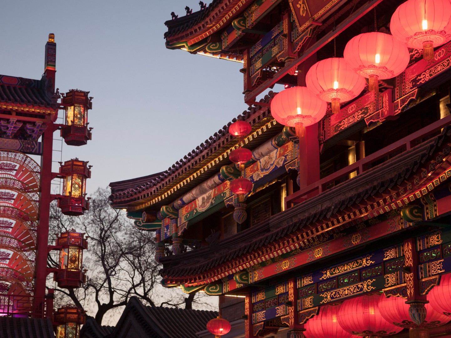 China