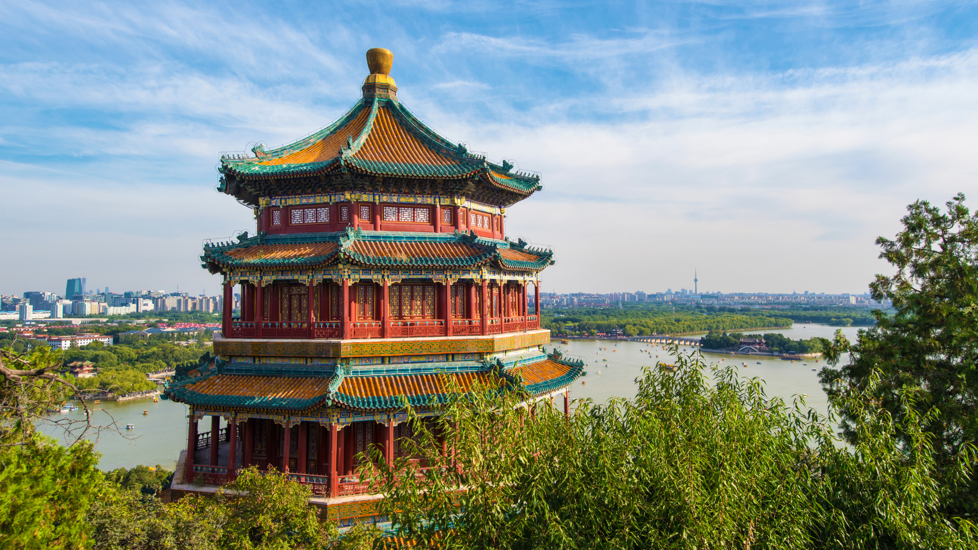 China Primeiras Impressões — miniatura 4