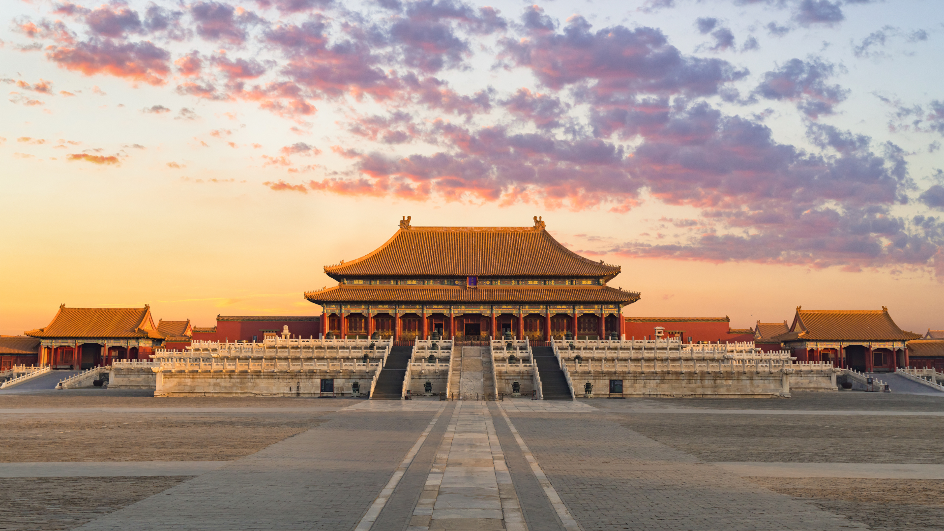 China Primeiras Impressões — miniatura 3