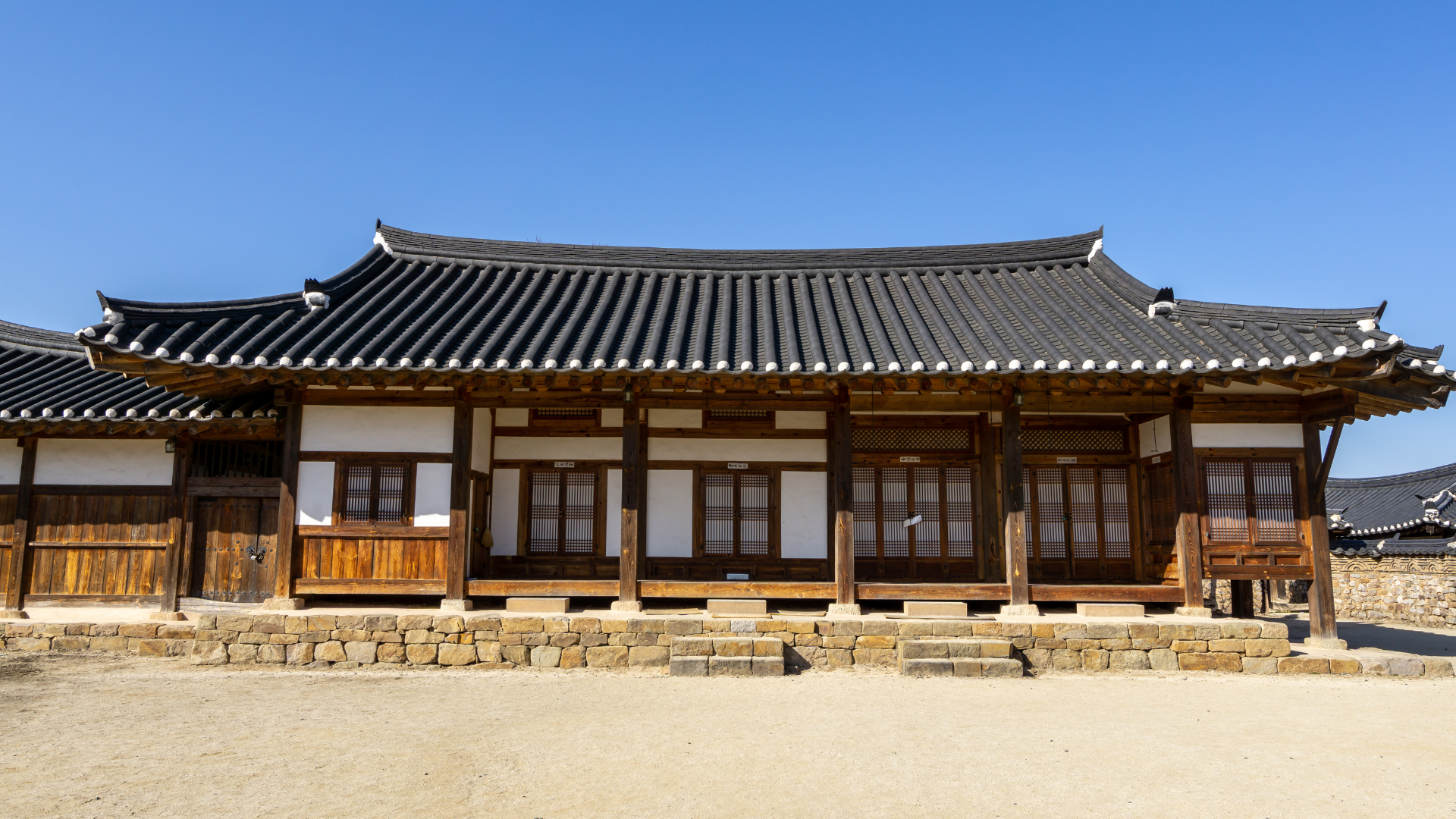 Encantos da Coreia do Sul — miniatura 9