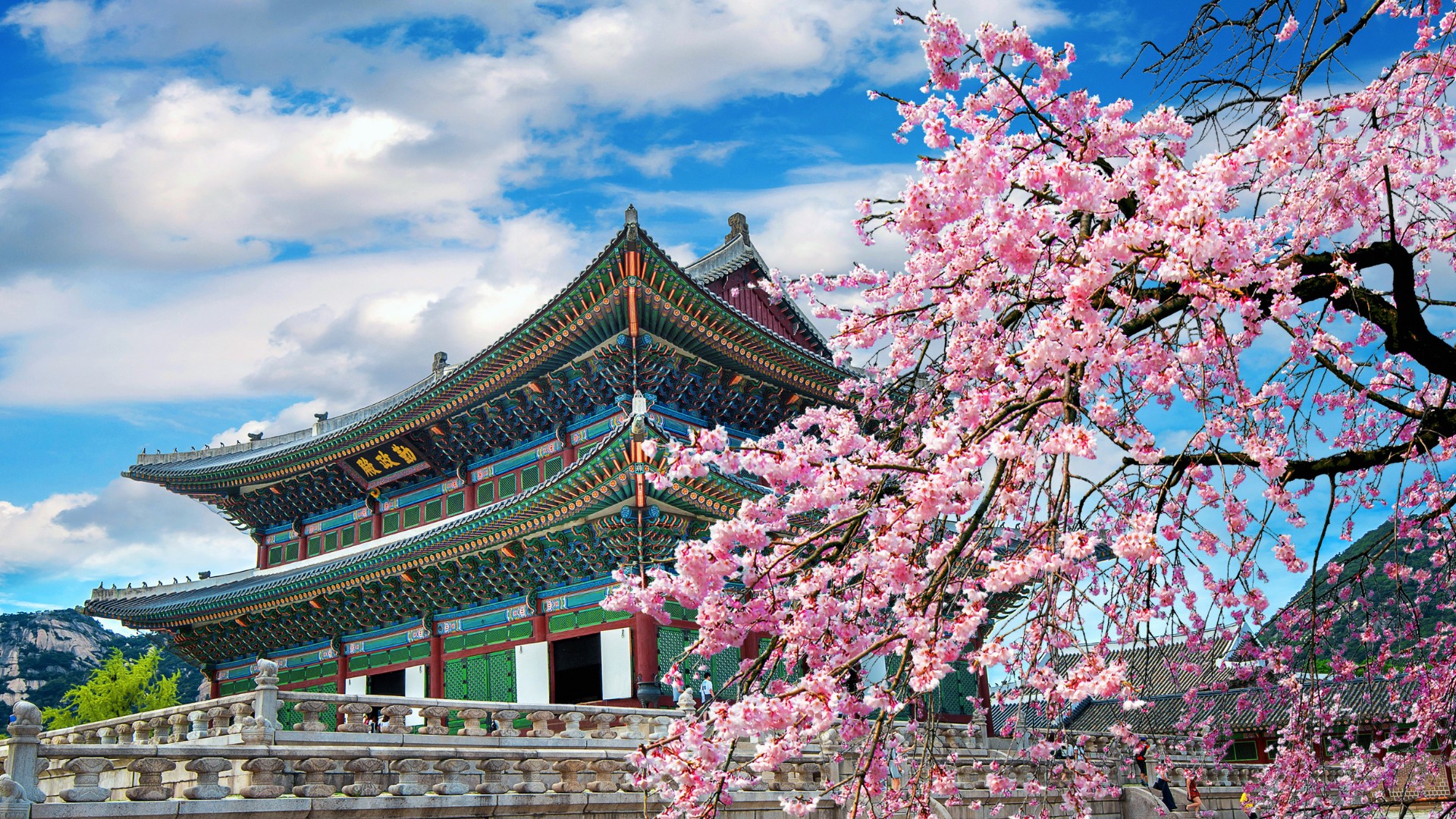 Encantos da Coreia do Sul