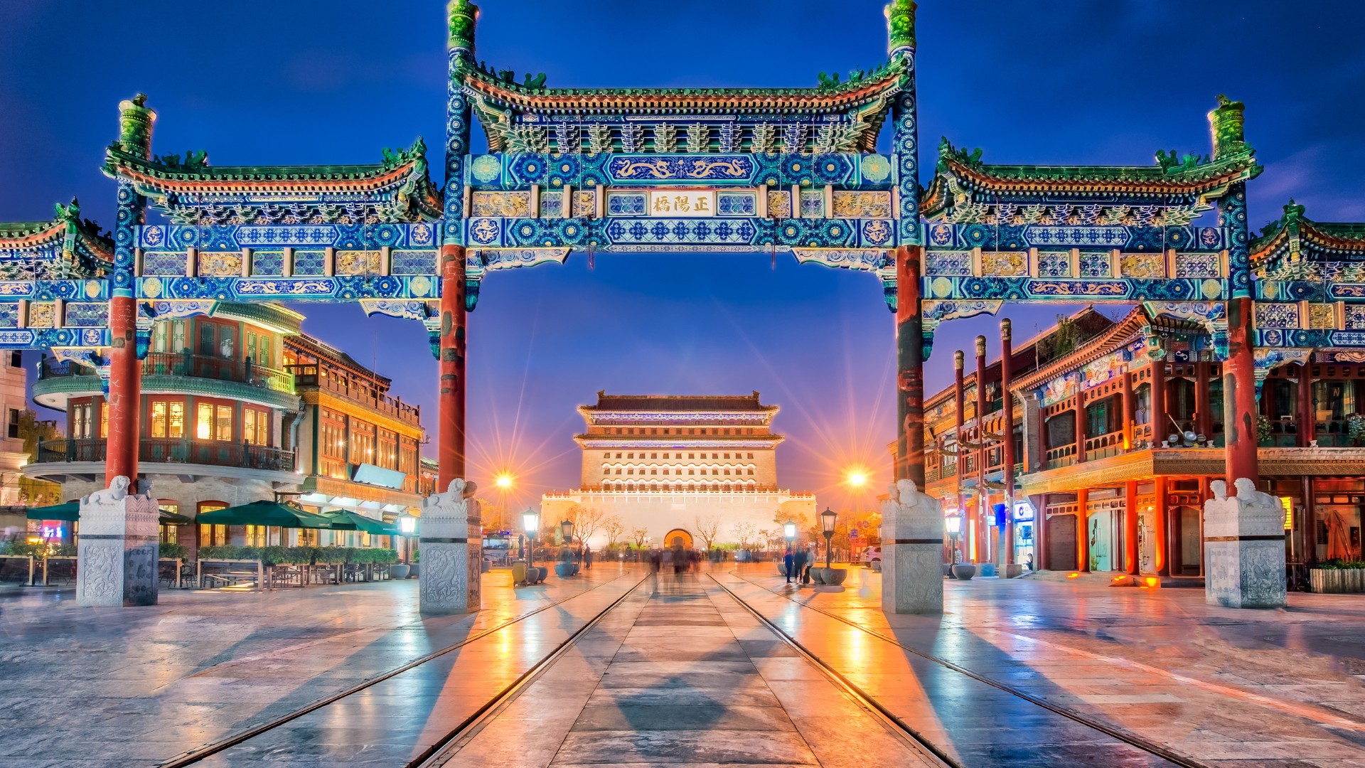 China Primeiras Impressões